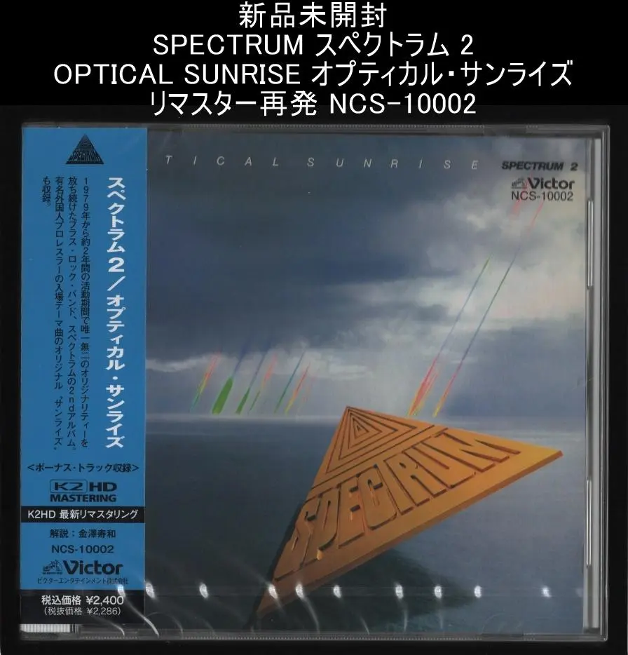 m90289604661_1.jpg?1727130282