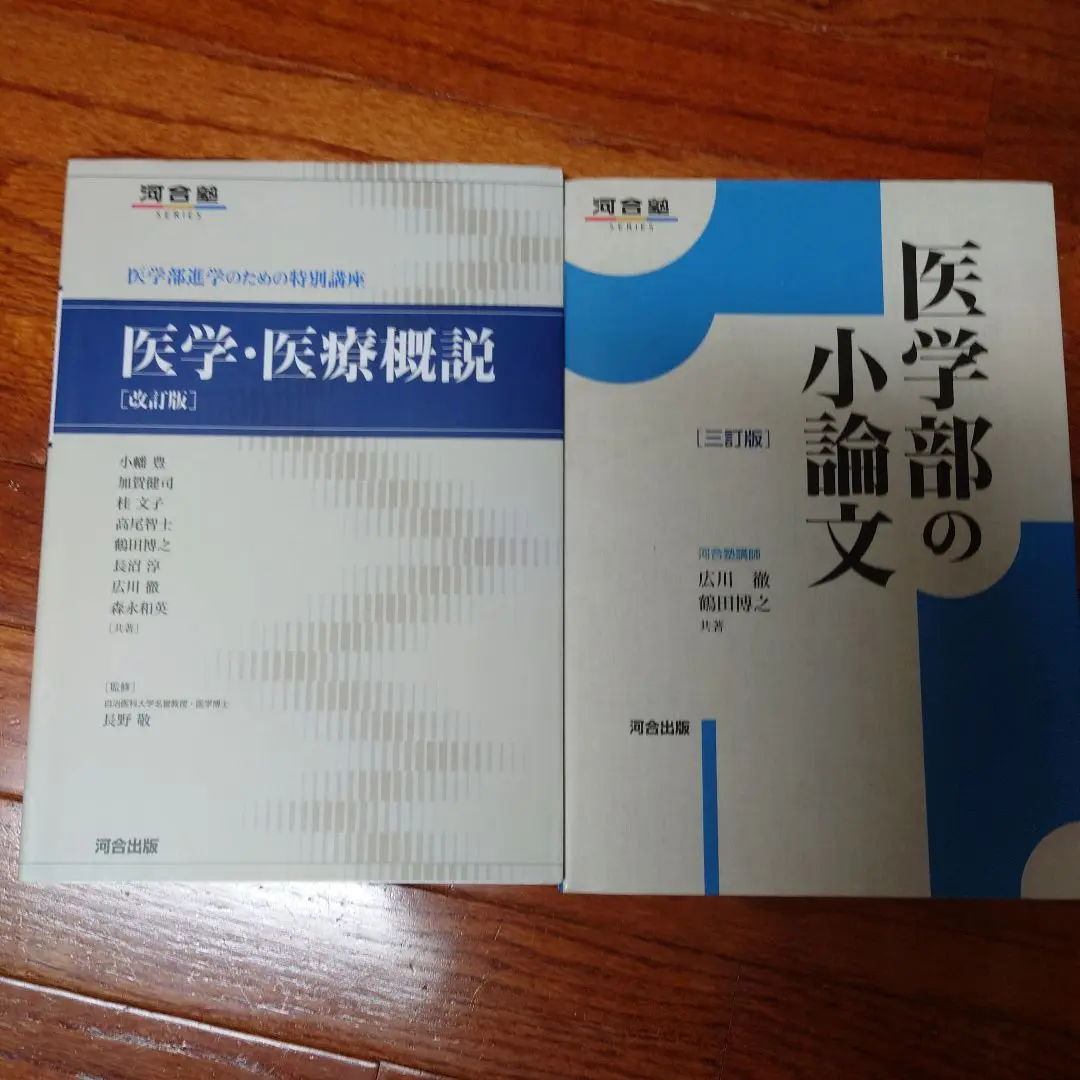 大野俊明、【夢幻】、希少な額装用画集より、新品額装付、状態良好 大野俊明、【女】、希少な画集より、新品高級額・額装付、状態