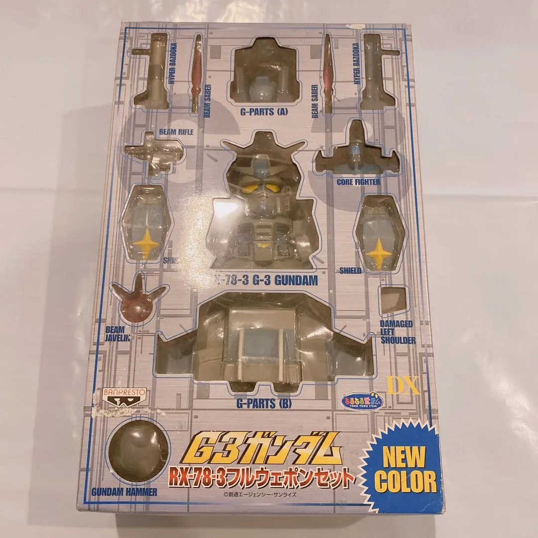 2025年最新】ガンダム フルウェポン g3の人気アイテム - メルカリ