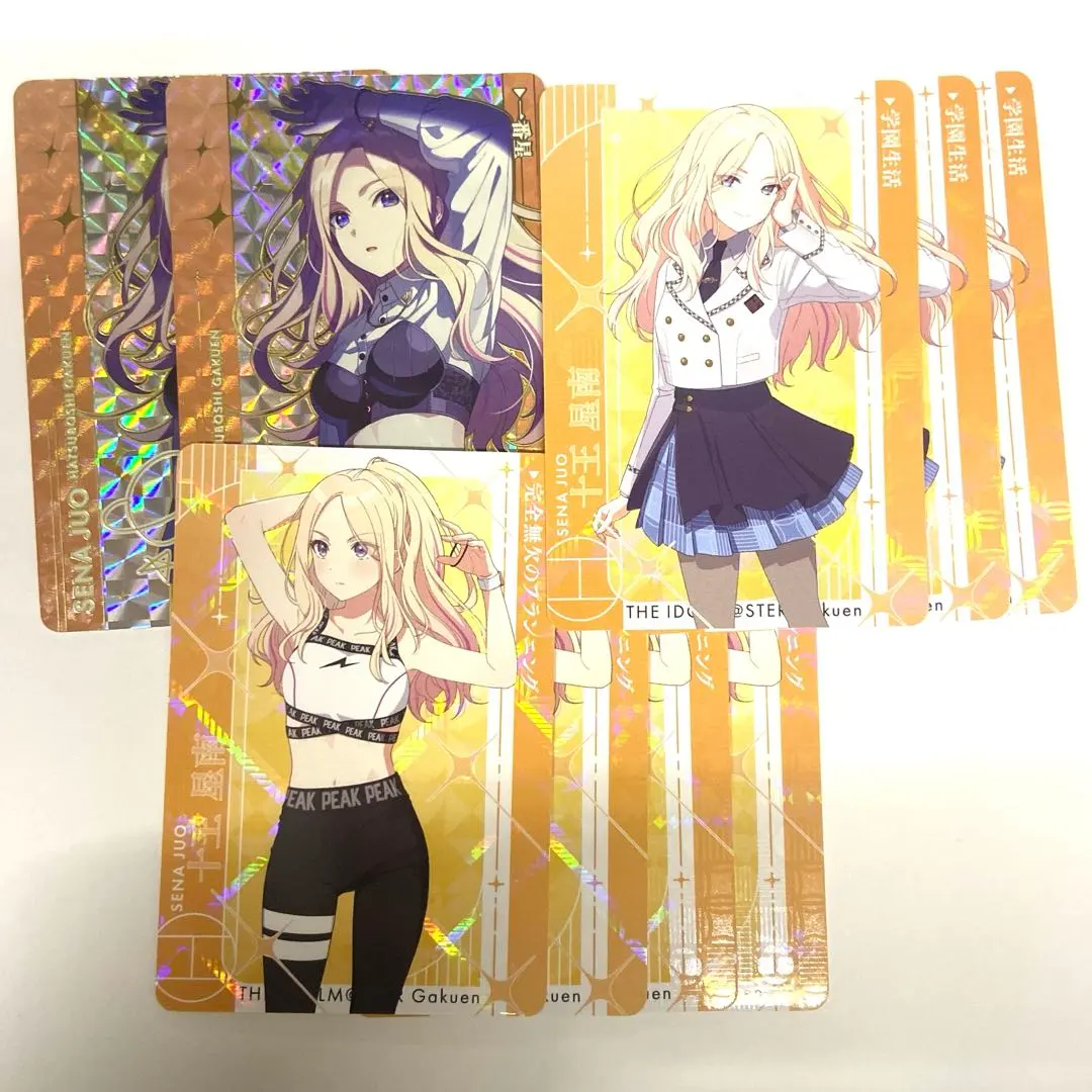 Thumbnail of Gakumasu Carddass Minami Towa