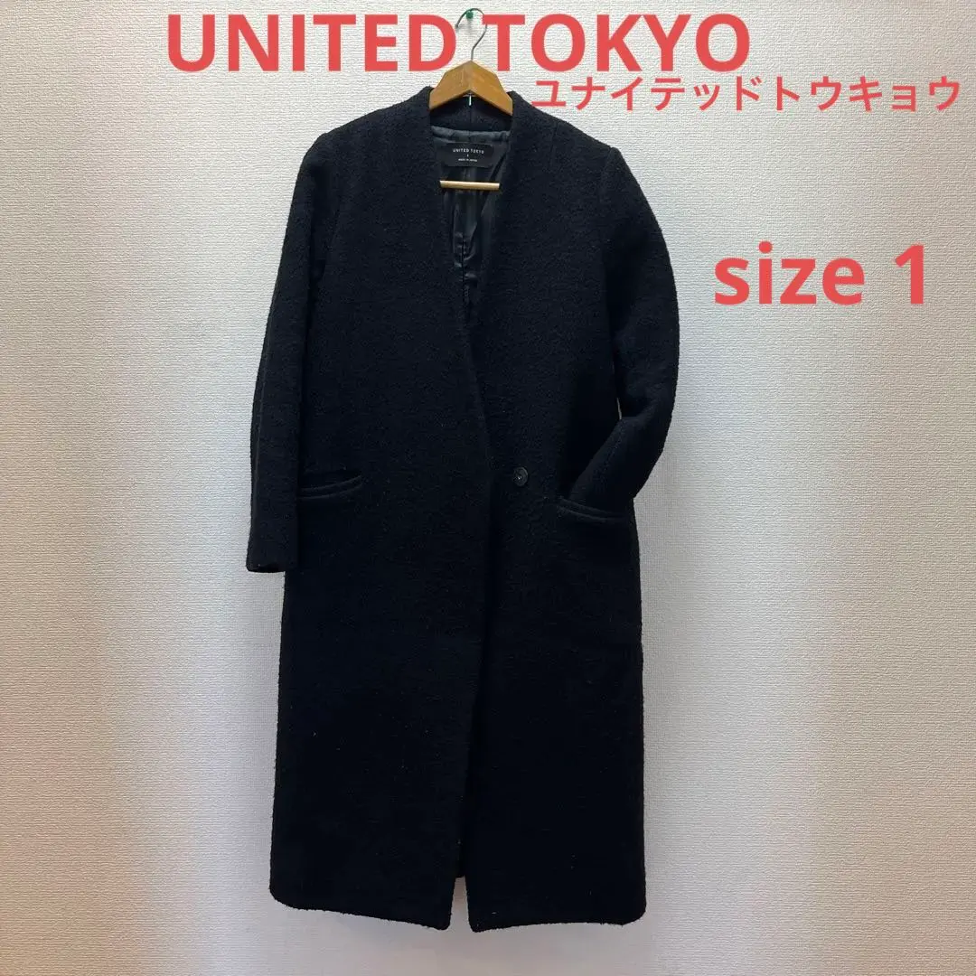 Thumbnail of Popular!! UNITED TOKYO No Collar Coat, size 1, Black