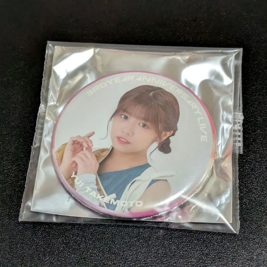 Thumbnail of [Excellent Condition] Yui Takemoto Can Badge