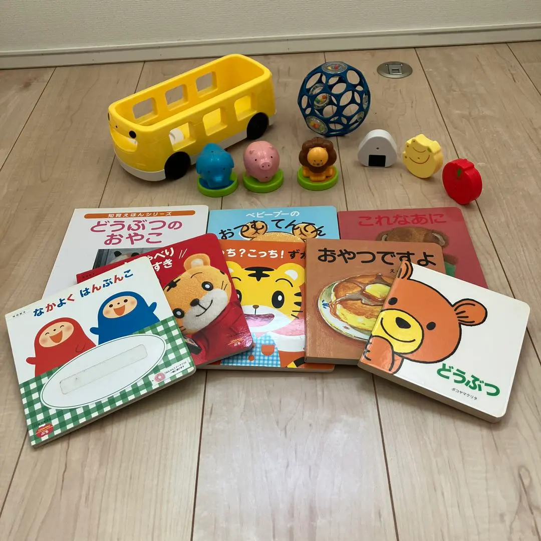 Thumbnail of Bus-shaped toy and picture book set for toddlers