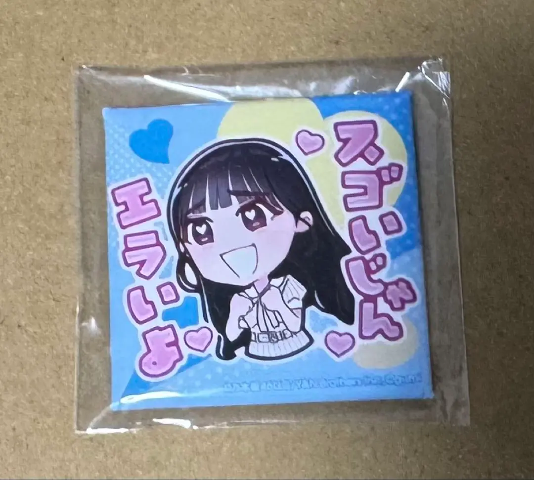 【初期】 乃木フラ 佐藤璃果 直筆サイン チェキ Yahoo!オークション - 佐藤璃果 乃木坂46 2023.October 直筆