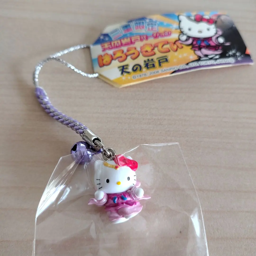 Thumbnail of Hello Kitty Netsuke Strap Mie Limited Ama-no-Iwato Version