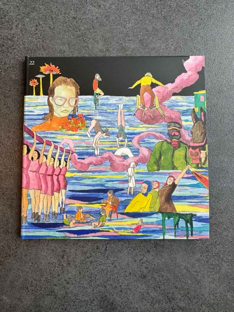 2025年最新】hyukoh cdの人気アイテム - メルカリ