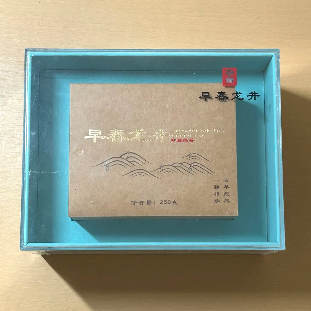 セット出品:西湖龍井茶と高山雲霧茶のセット 送料無料の商品 セット出品:西湖龍井茶と高山雲霧茶のセット