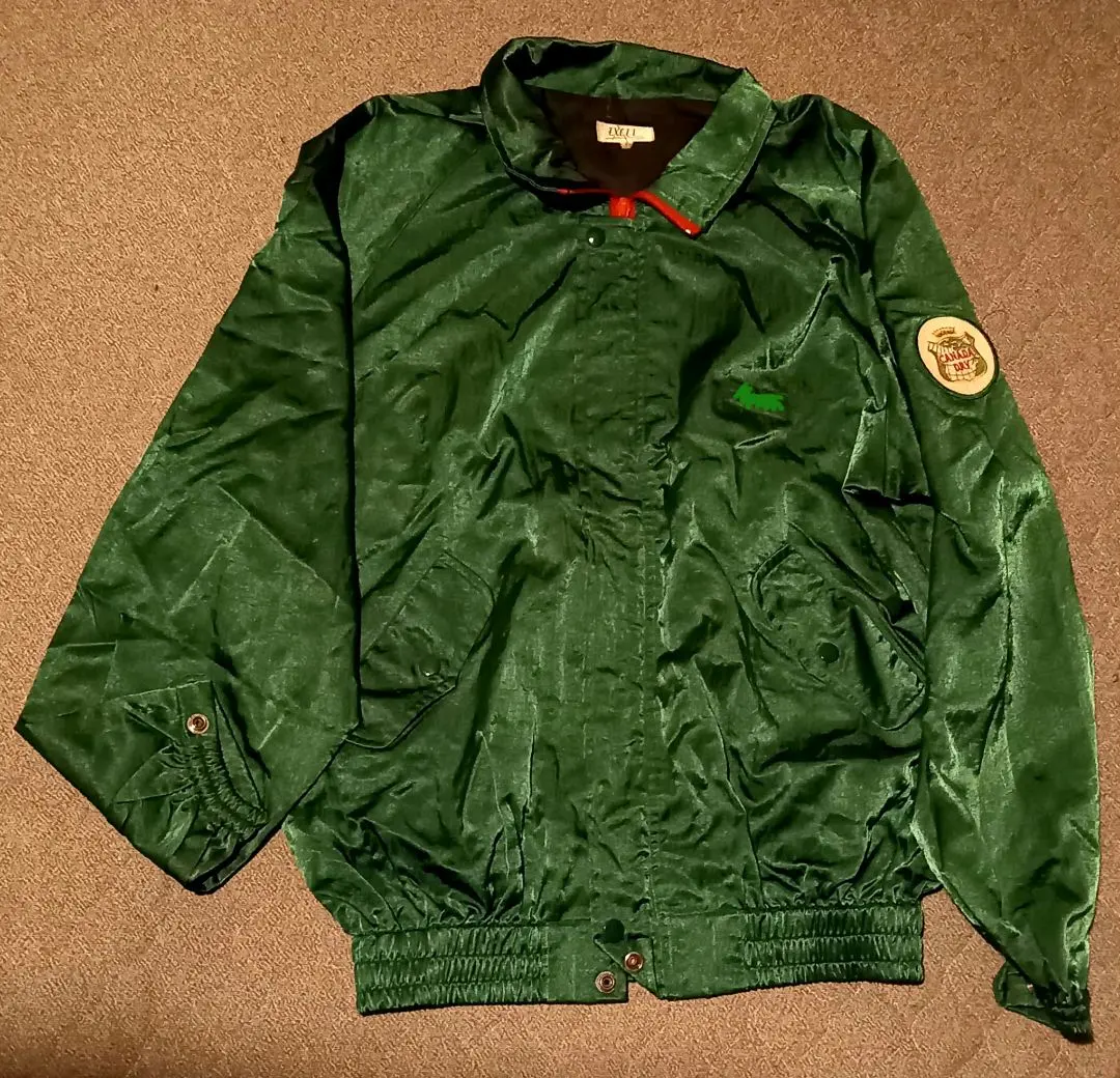 Thumbnail of Staff Jumper Blouson Canada Dry Ginger Ale Not for Sale