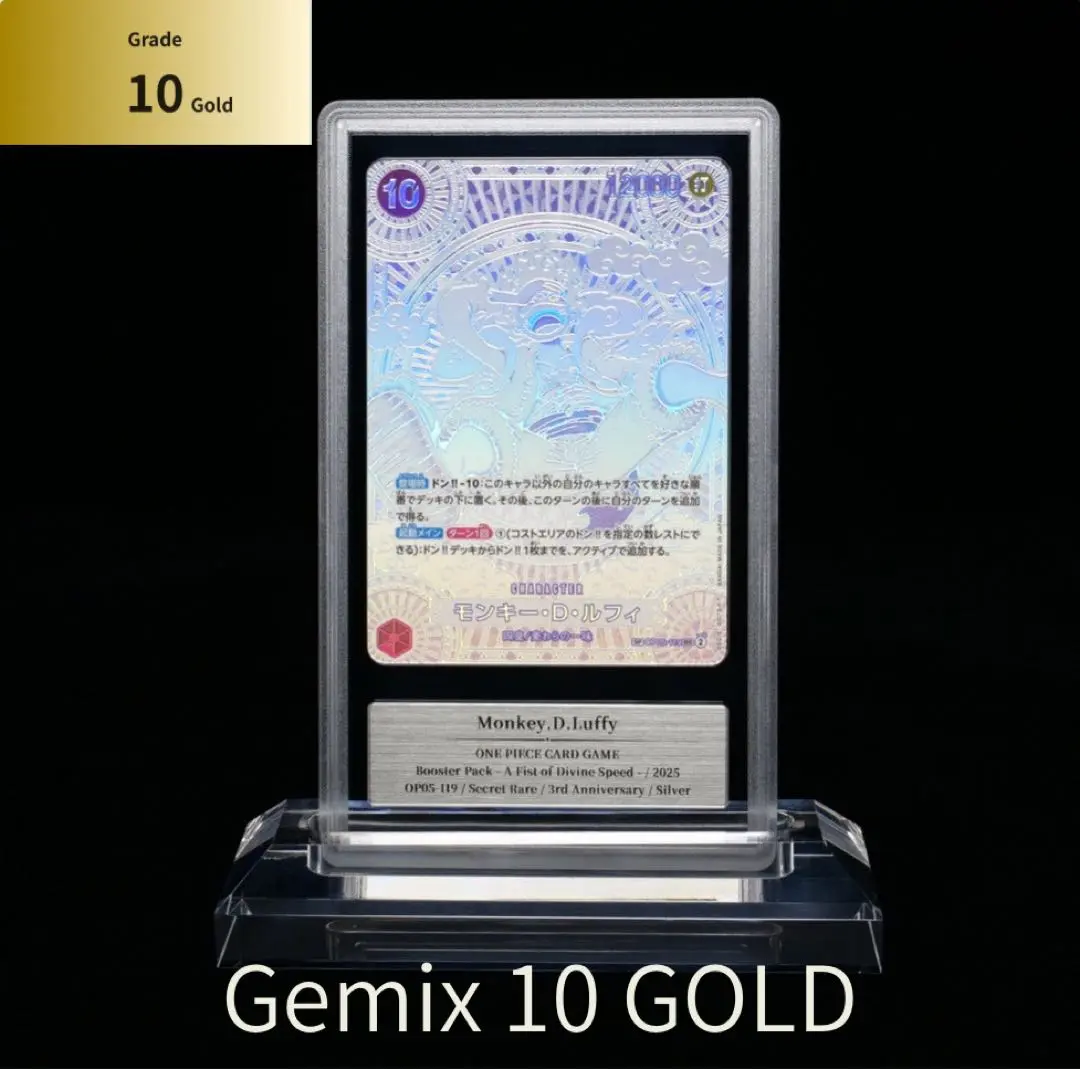 ⭐︎最終値下げ⭐︎ PSA10 3周年記念カード ニカ ルフィ 金 PSA10】モンキー・D・ルフィ 3周年記念 金背景ニカ - メルカリ