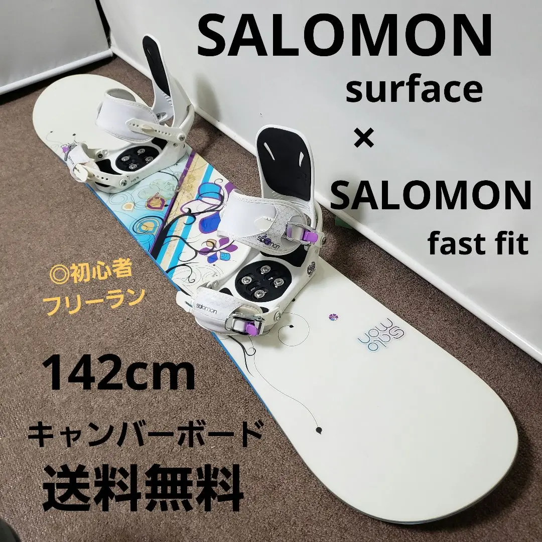 2025年最新】サロモン fast fitの人気アイテム - メルカリ