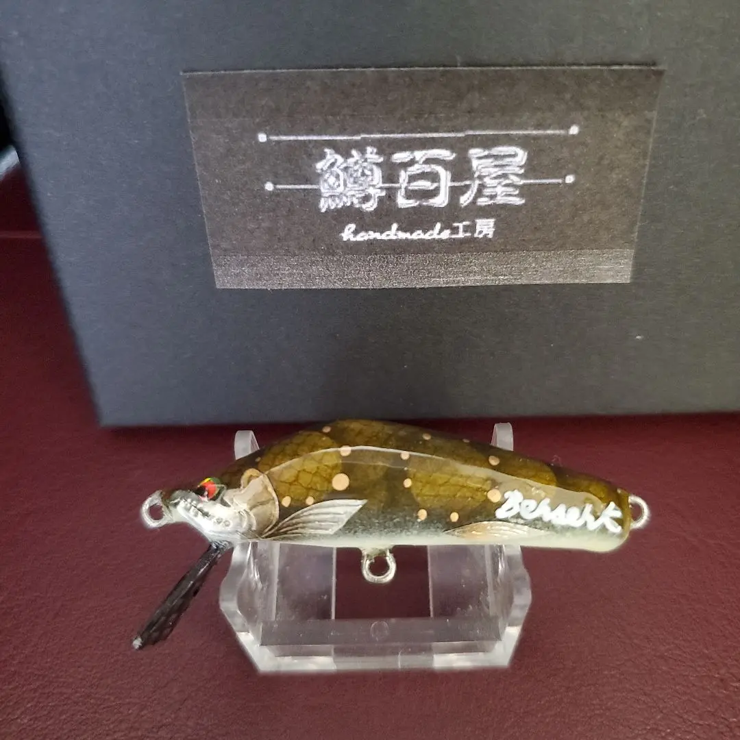 ハンドメイドミノー鱒百屋yuuki様オーダー品 ハンドメイドミノー鱒百屋aki0802様オーダー品 - メルカリ