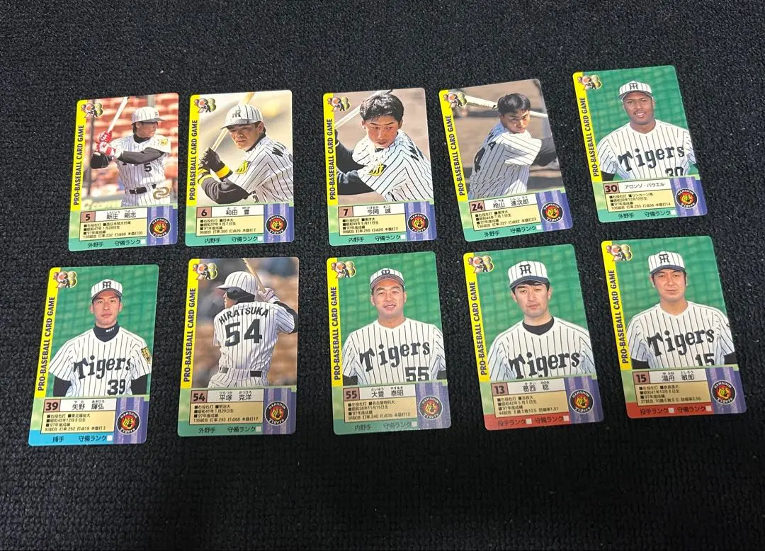2025年最新】タカラ プロ野球 98 カードゲームの人気アイテム