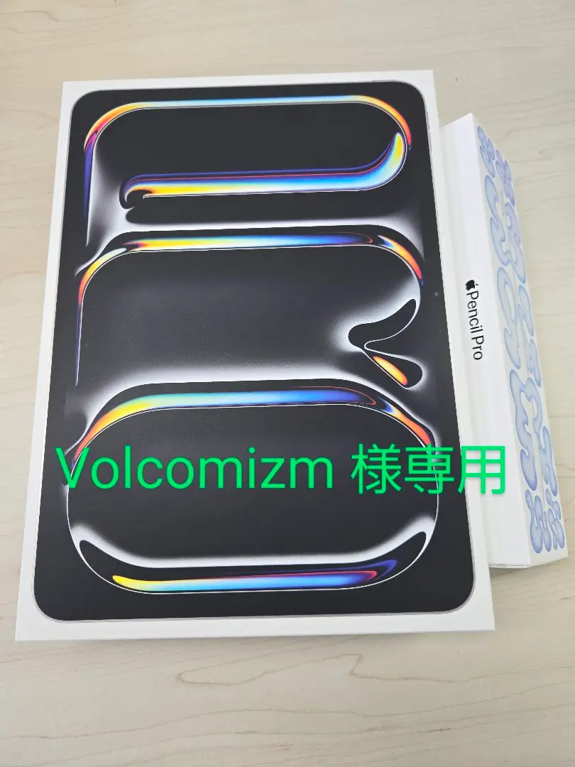 2025年最新】IPAD pro 11 m4 512 cellularの人気アイテム - メルカリ