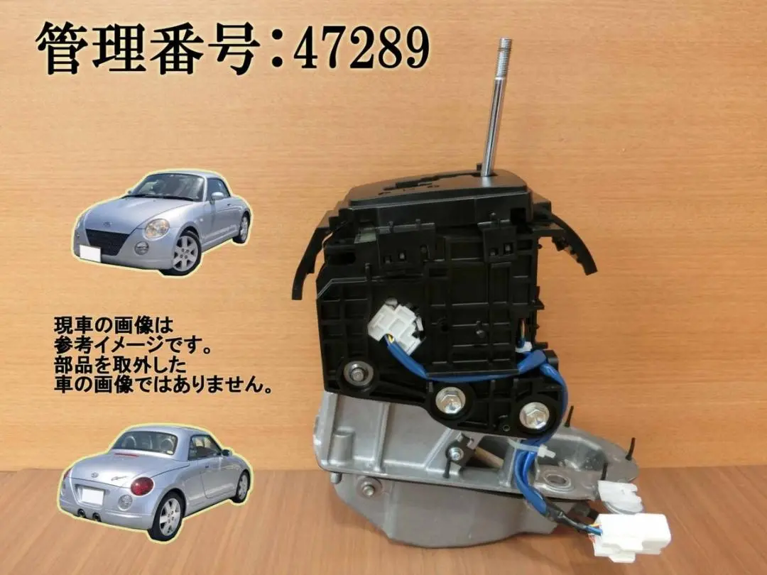 m90346802574_1.jpg?1715387189