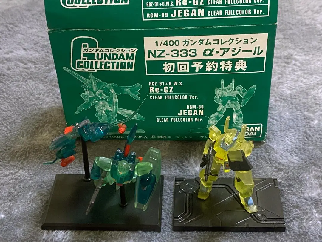 2025年最新】1/400 NZ-333 α・アジール ガンダムコレクション 2025年最新】1/400 NZ-333 α・アジール ガンダムコレクション