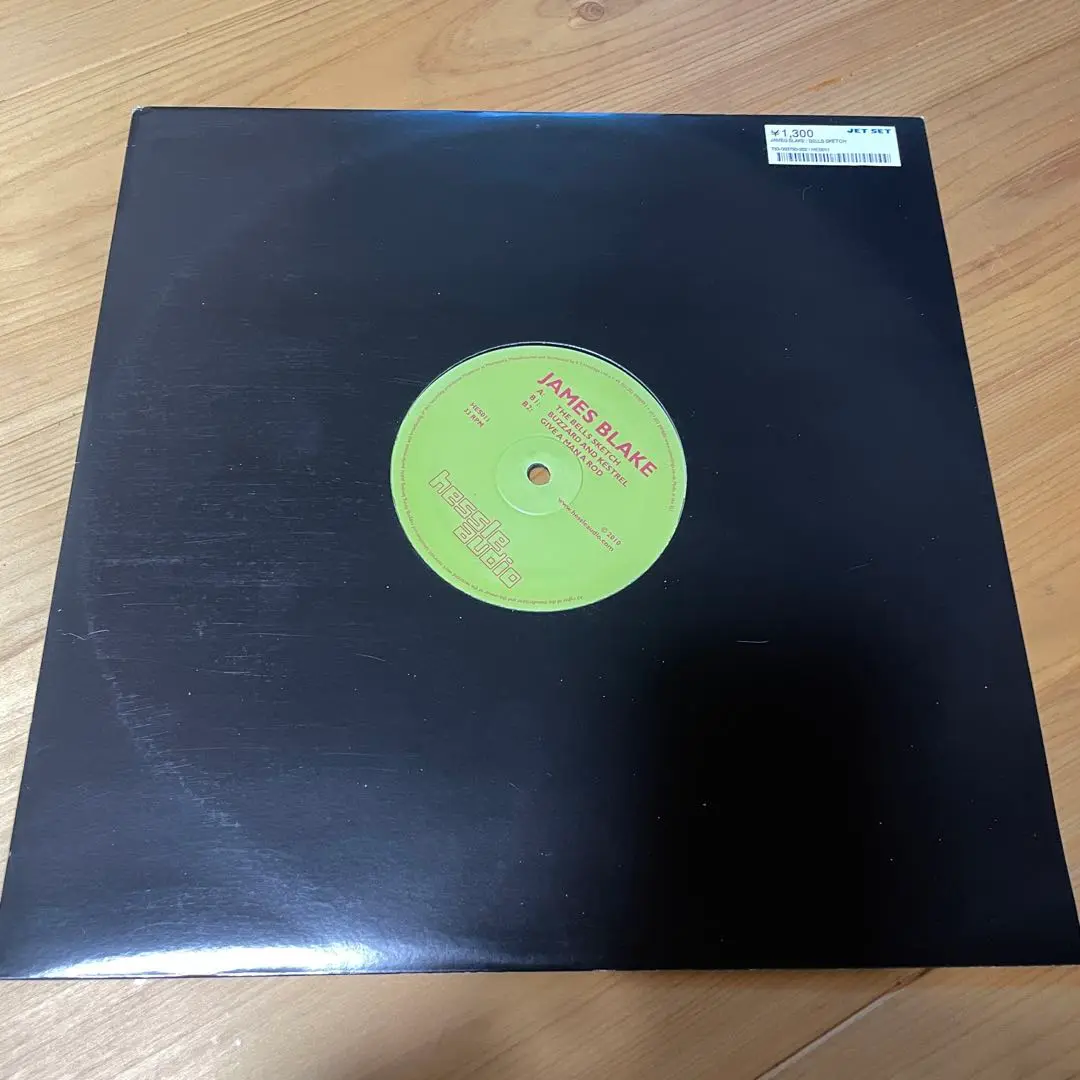 JAMES BLAKE アナログレコード 未開封 UKオリジナル盤 James Blake Overgrown レコード LP - メルカリ