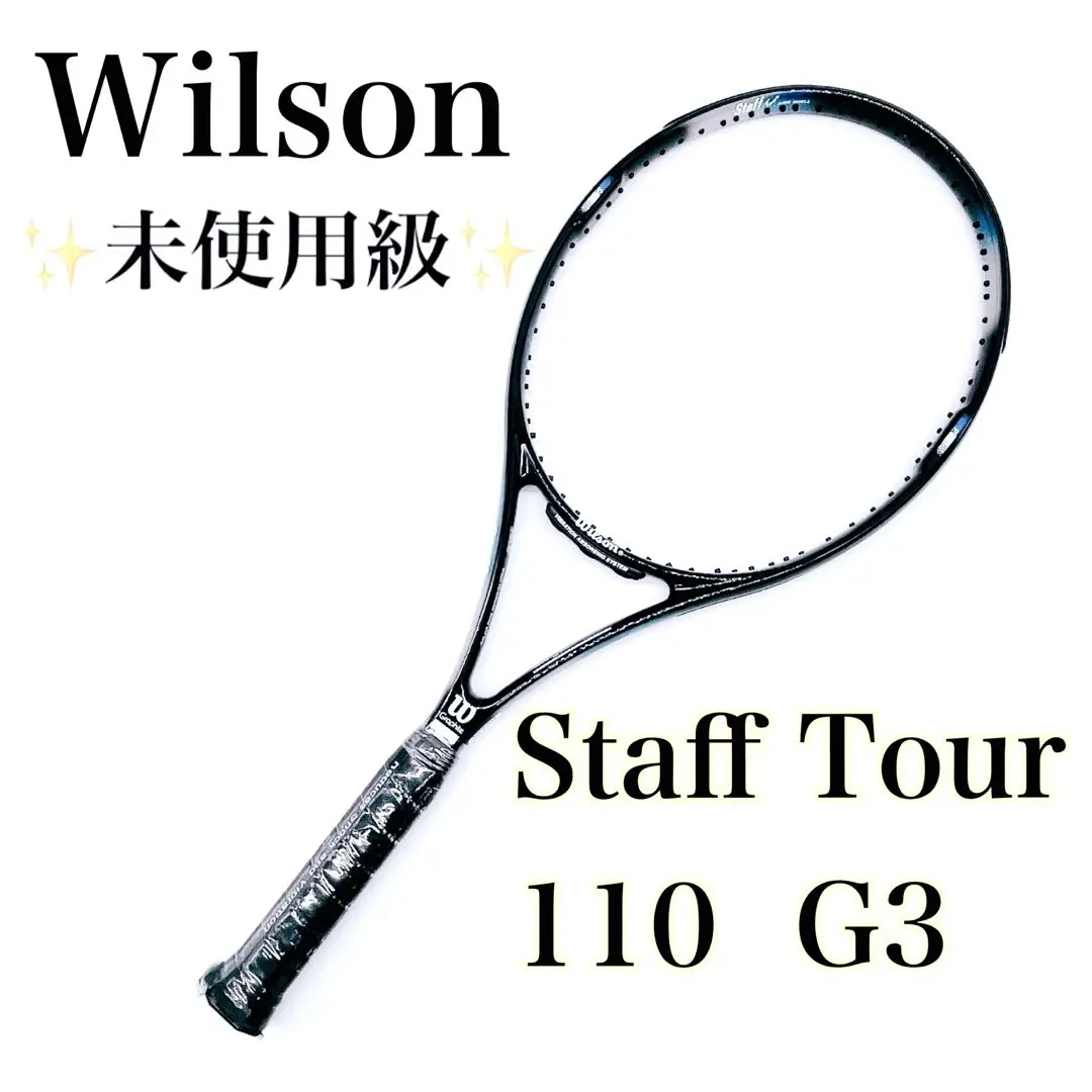 2025年最新】wilson high beam seriesの人気アイテム - メルカリ