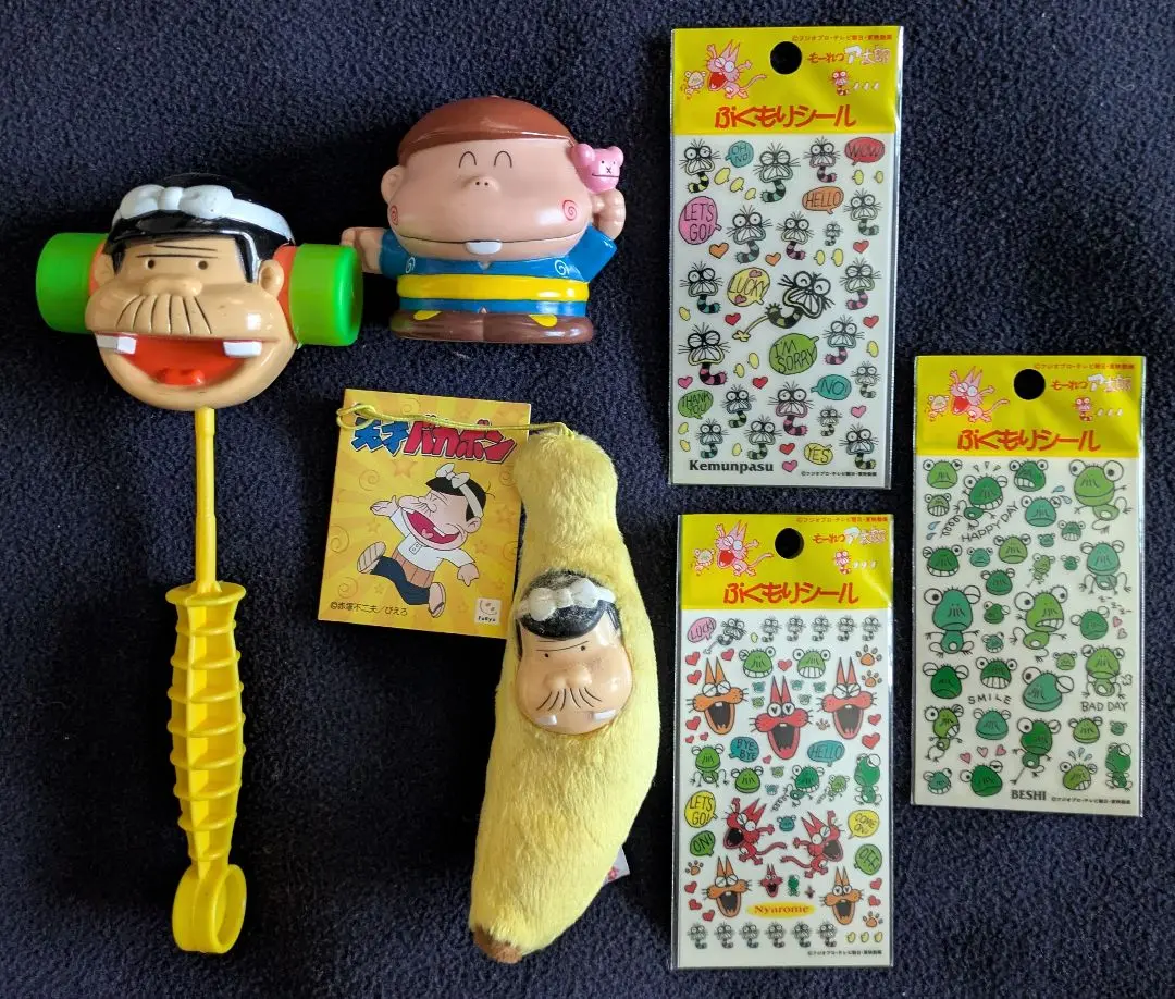 昭和レトロ 当時物 ニャロメ風鈴 ソフビ 赤塚不二夫 昭和レトロ 当時物 ニャロメ風鈴 ソフビ 赤塚不二夫 - メルカリ