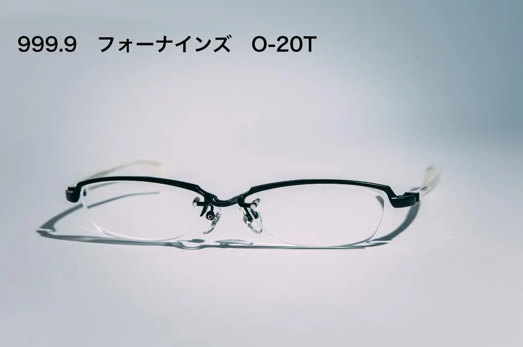 999.9 フォーナインズ メガネフレーム O-20T フォーナインズ 眼鏡フレーム メガネ メンズ ブラウン O-20T