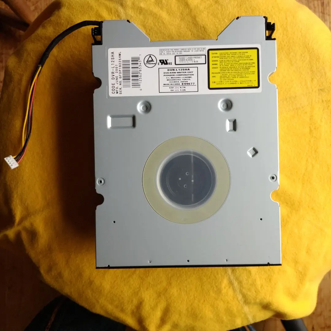 シャープAQUOS≪HDD／DVD≫レコーダー用ドライブ【4個セット