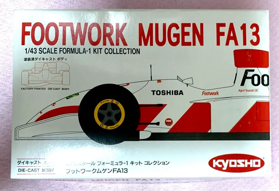 未組立 タミヤ 1/10RC フットワーク FA13ボディセット（キット箱付き） 2025年最新】フットワークfa13の人気アイテム - メルカリ