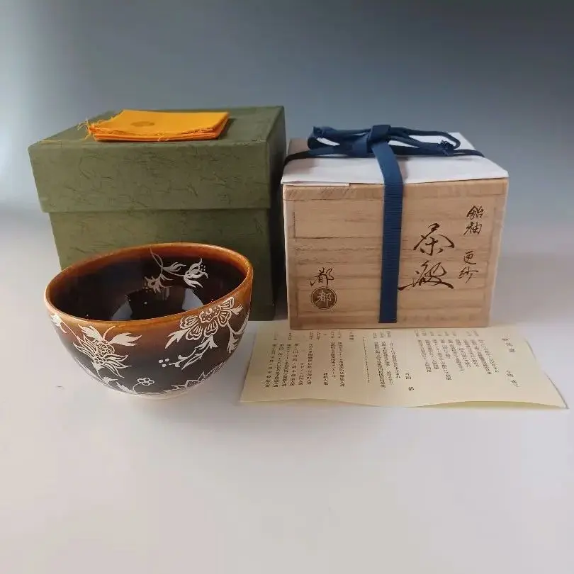 Ｎ６０６　茶器　『妙見窯造』『金彩吹き寄せ絵』『陶製茶入』　共箱　茶道具 N606 茶器 『妙見窯造』『金彩吹き寄せ絵』『陶製茶入』 共
