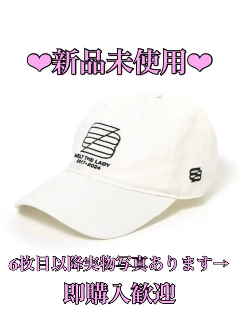 正規 2025年最新】MELT メルカリ - キャップの人気アイテム LADY THE 帽子
