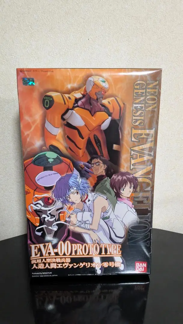 LMHG 新劇場版 エヴァンゲリオン 零号機 (新世紀ヱヴァンゲリオン新劇場版) Amazon | LMHG 新劇場版 エヴァンゲリオン 零号機 (新世紀ヱヴァ