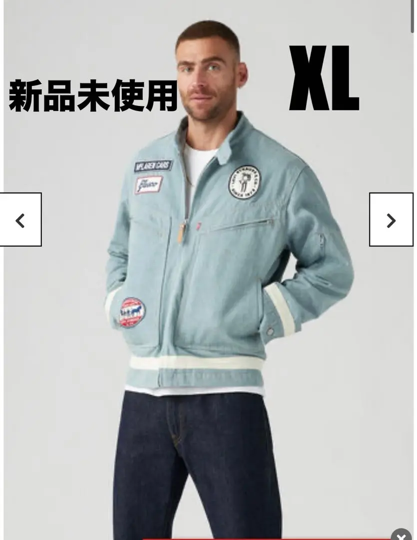 【未使用♪】リーバイス　マクラーレンデニムジャケット 中古・古着通販】LEVI'S (リーバイス) MCLAREN (マクラーレン