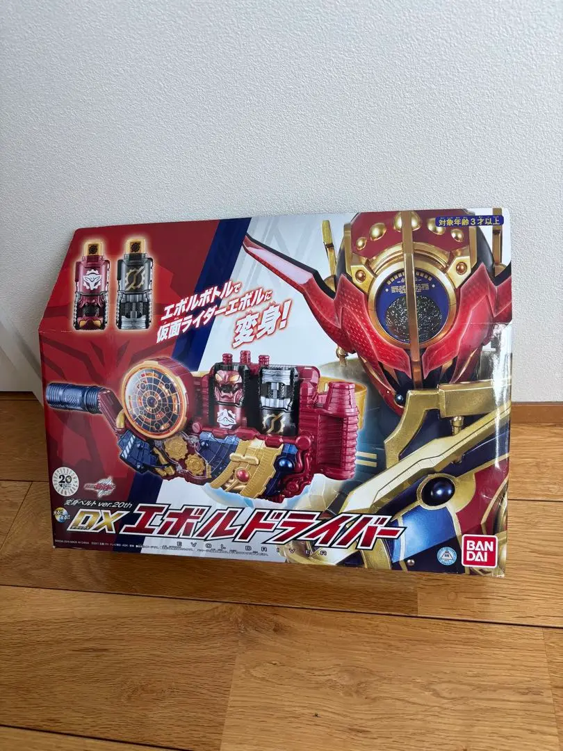 未使用美品 仮面ライダーDXエボルドライバーまとめ売り 当時品