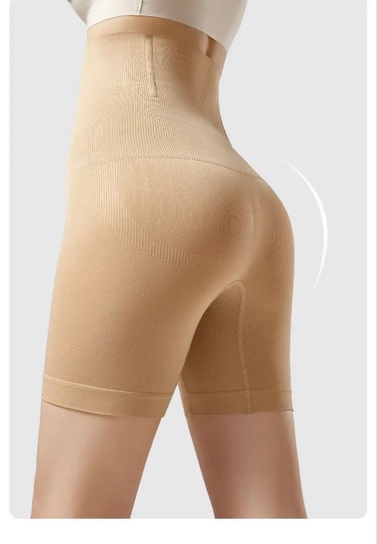 Thumbnail of Final Price Reduction: Beige 3D Peach-shaped Underwear Set (2 pieces)