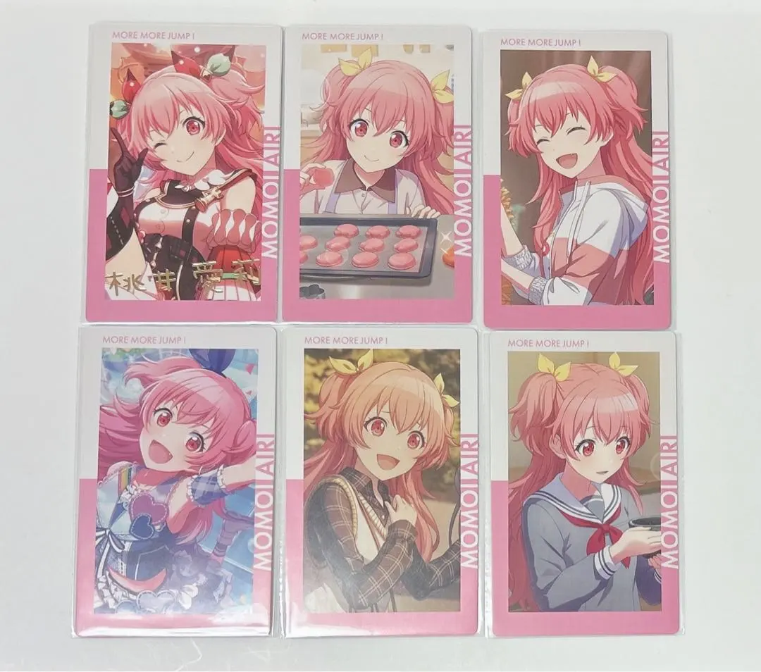 Thumbnail of Project Sekai: Airi Momoi