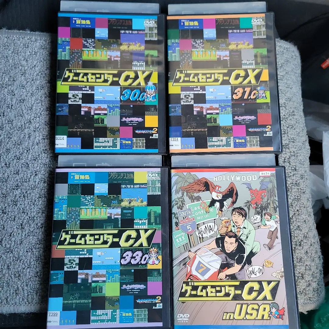 ゲームセンターCX　５点セット ゲームセンターCX