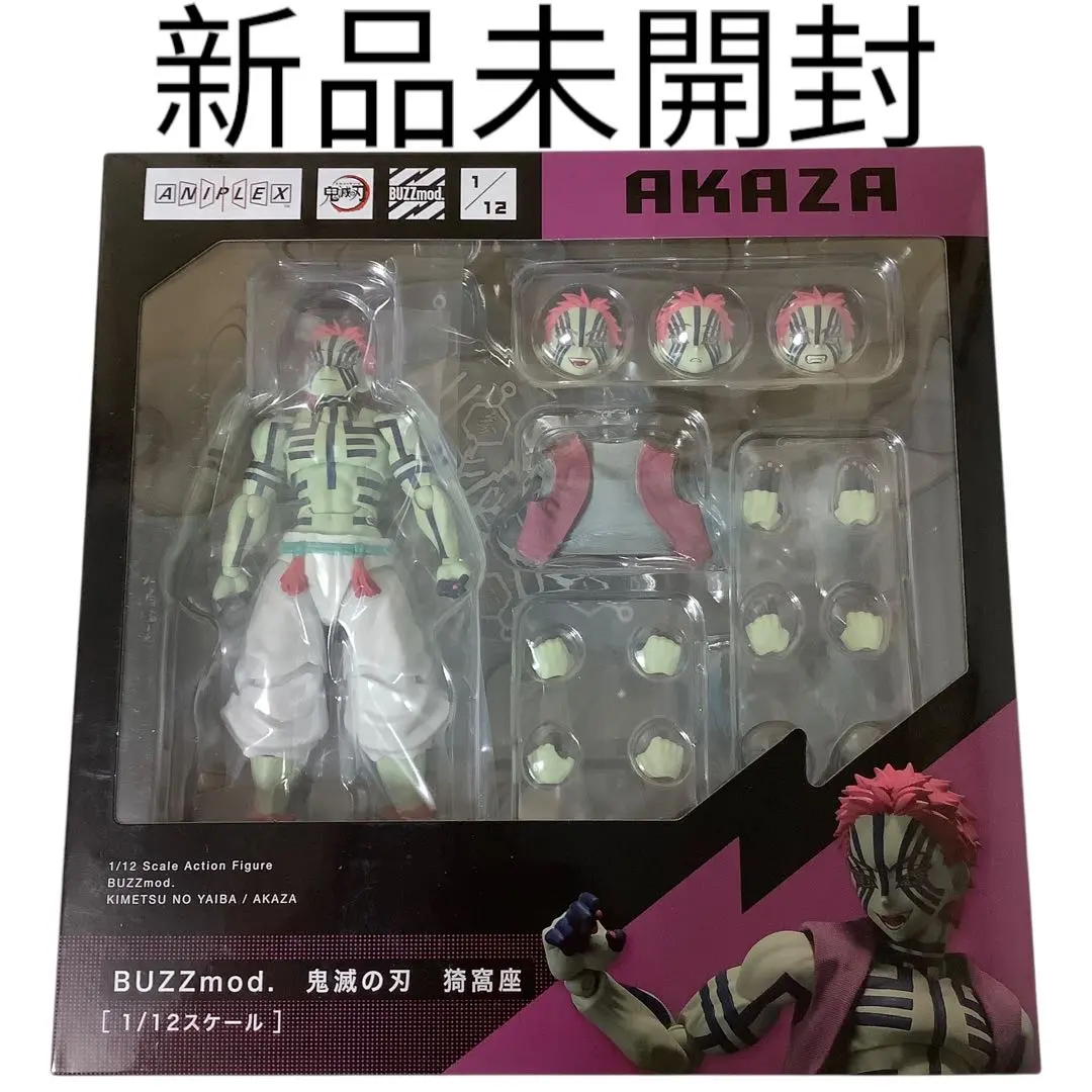 【未開封】鬼滅の刃　猗窩座　BUZZmod　フィギュア　バズモッド BUZZmod. 鬼滅の刃 猗窩座 1/12 アクションフィギュア (ANIPLEX+