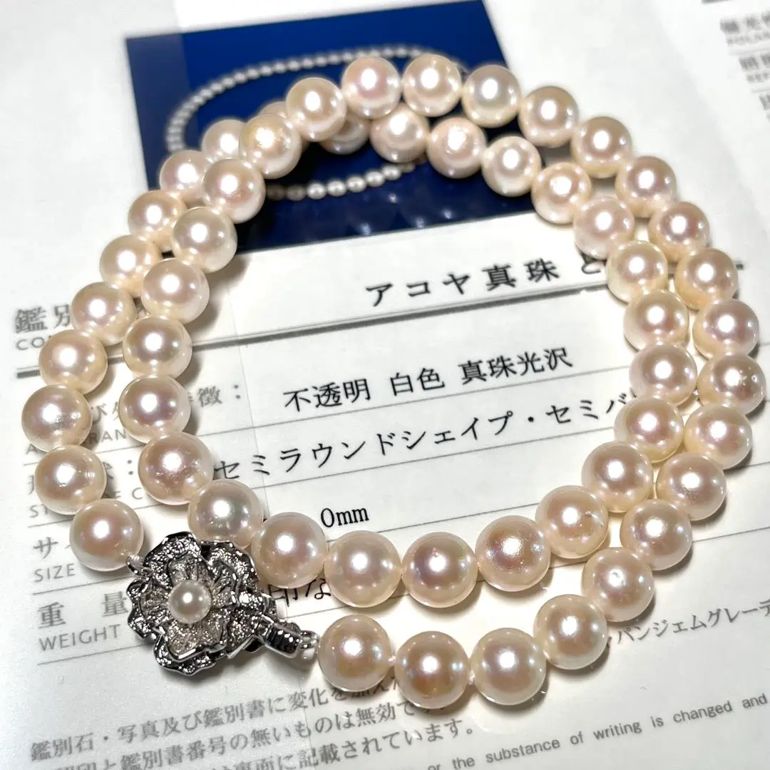 【美品】ジュエリーマキ パールネックレス シルバー 楽天市場】銀座 ジュエリーマキ 真珠 パール ネックレス