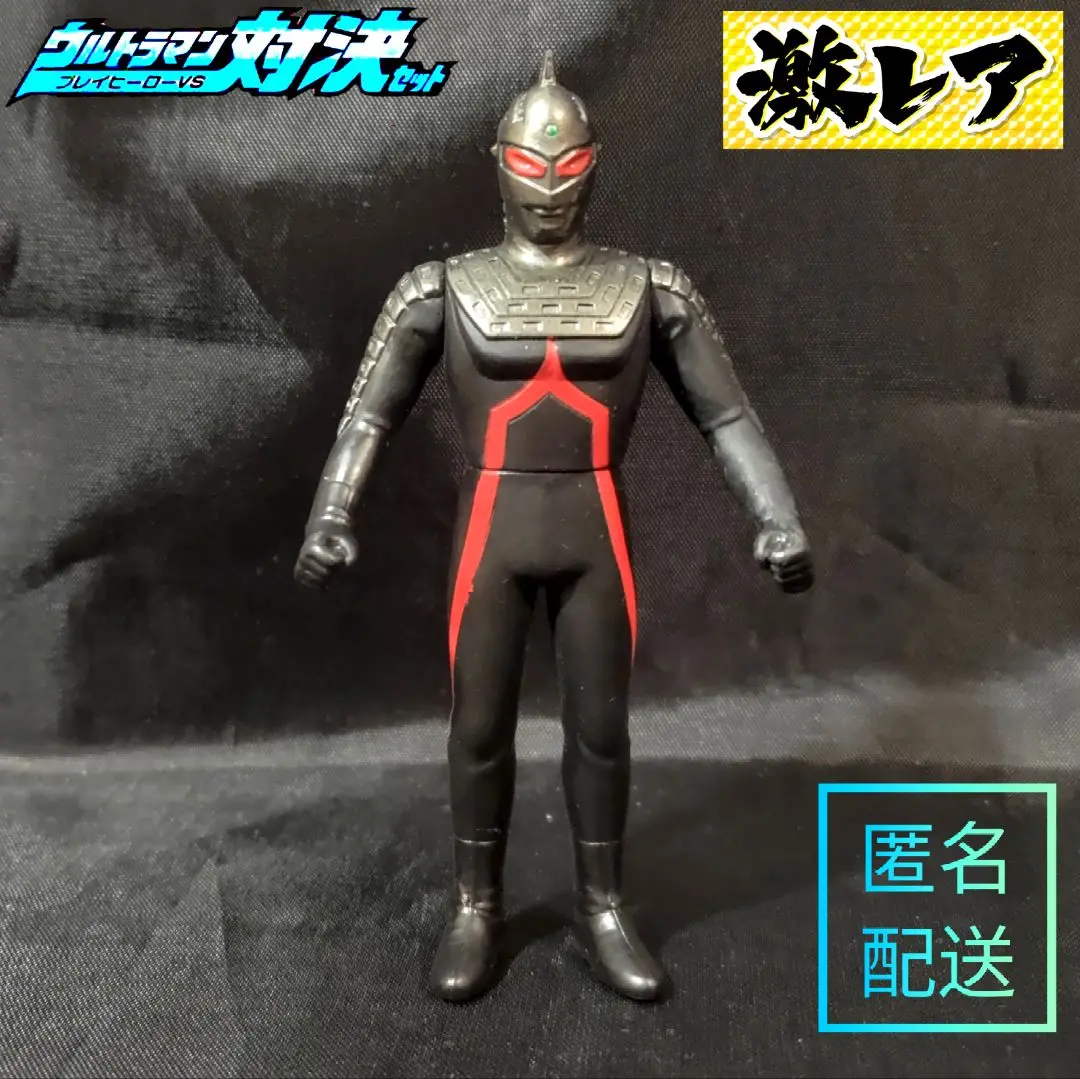 2025年最新】ウルトラセブンダーク ライブサインの人気アイテム