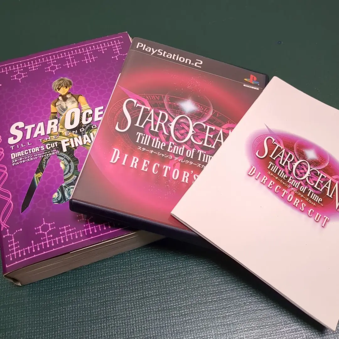 小説 スターオーシャン3 SO3 全巻 全て初版 DC版有り 5点 小説 スターオーシャン3 SO3 全巻 全て初版 DC版有り 5点