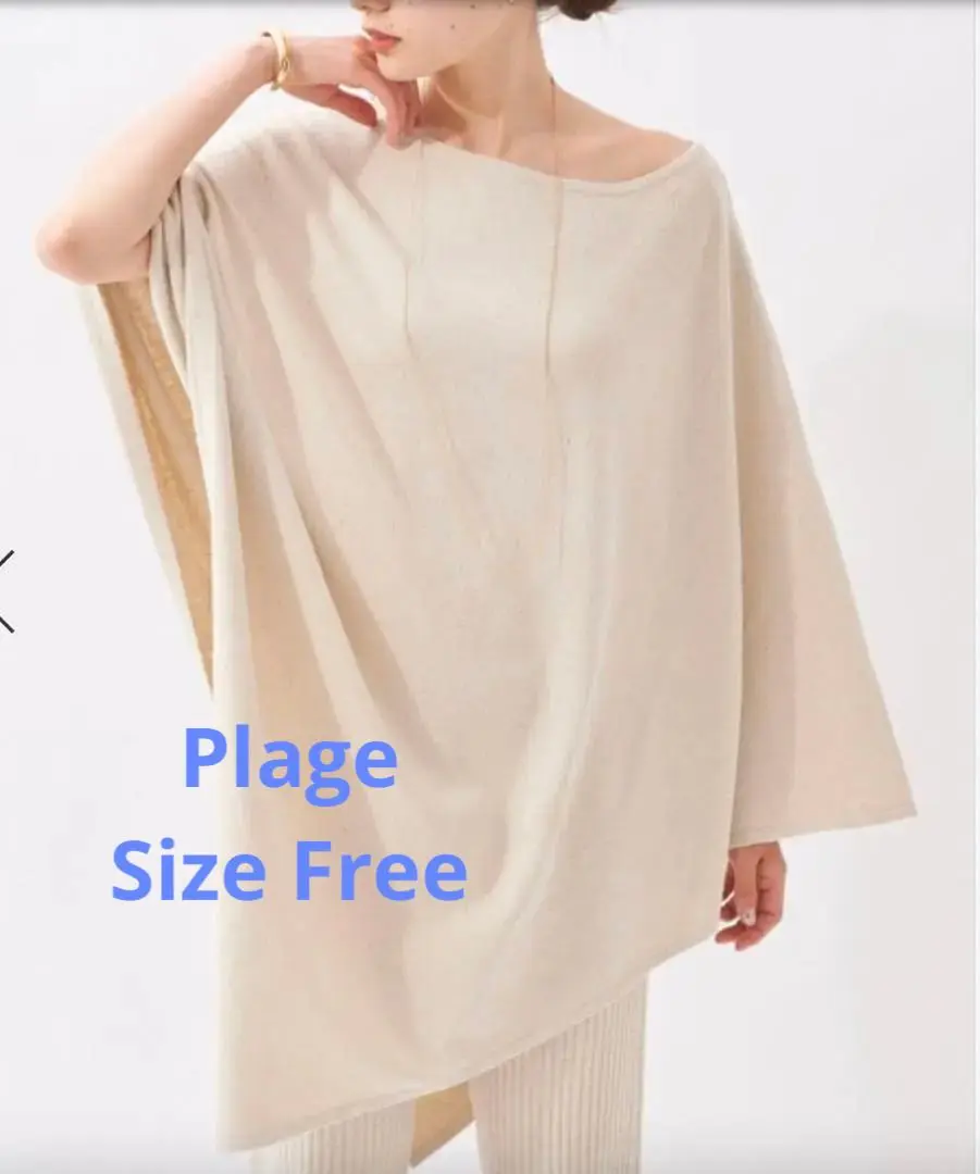 2025年最新】Plage レディース ポンチョ・ケープコートの人気