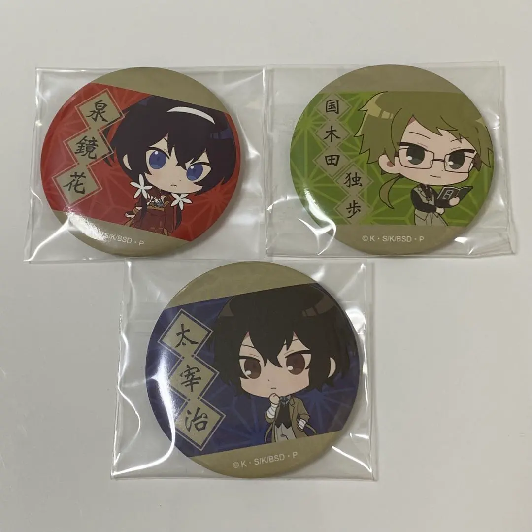 Thumbnail of Bungo Stray Dogs: Seria Dazai Osamu Izumi Kyouka Kunikida Doppo can badges, acrylic stands, stickers