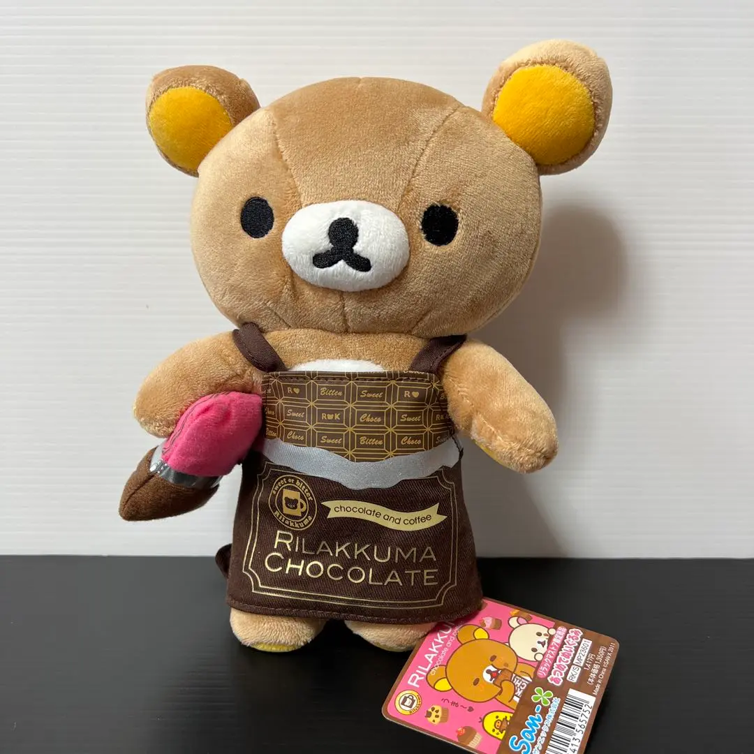 2025年最新】リラックマ あつめてぬいぐるみ チョコレートの人気