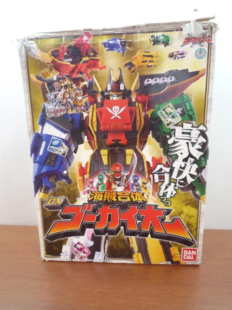 Thumbnail of Pirate Combination DX Gokai-Oh Bandai