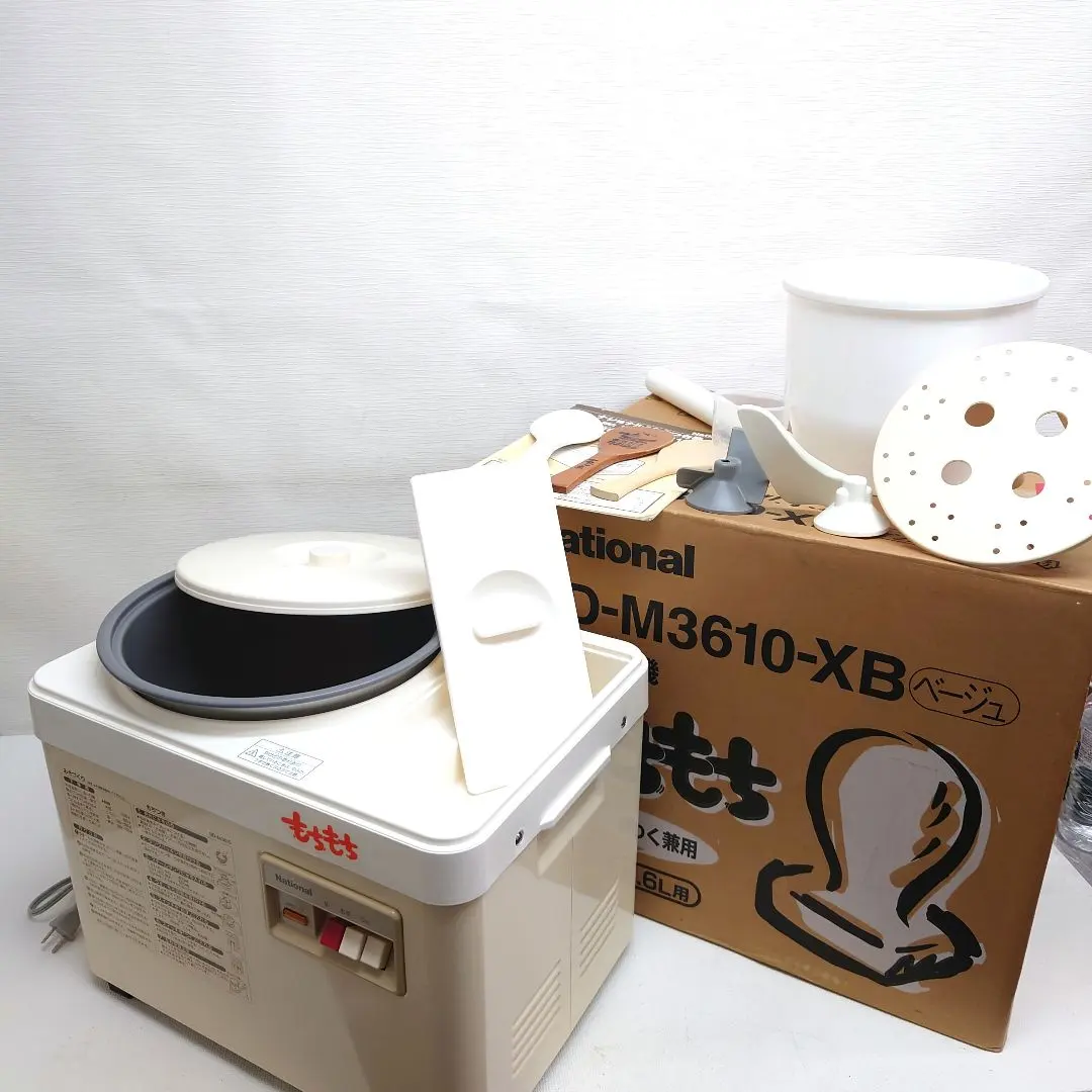 現品限り❗❗ナショナル餅つき機SDM-1860 NATIONAL 電気もちつき機 もちもち SD-M1860 - メルカリ