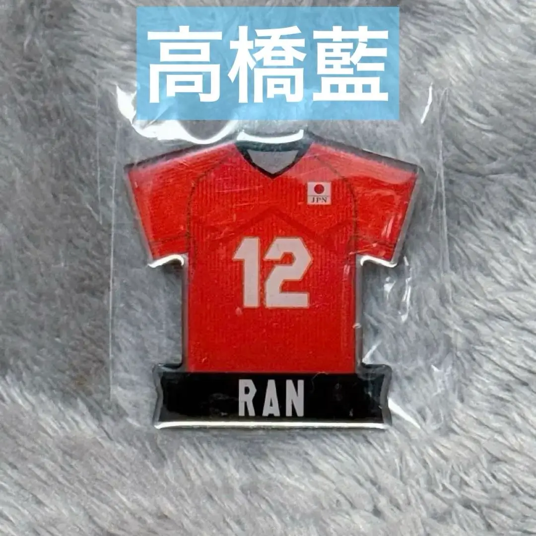 高橋藍 レプリカユニフォーム 24-25レプリカユニフォーム（3XL,4XL,5XL） – サンバーズ