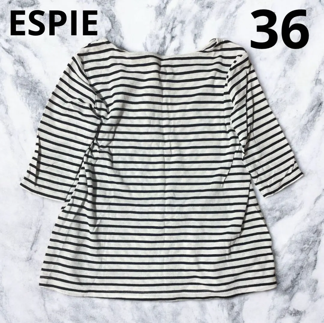 Thumbnail of Espie short sleeve 3/4 length striped relaxed fit normcore simple round collar