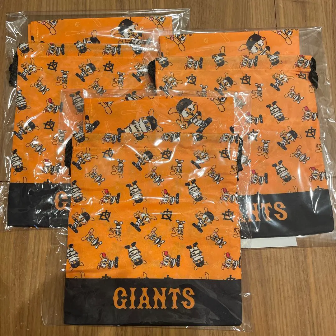 Thumbnail of New Giants drawstring bag & placemat set of 3
