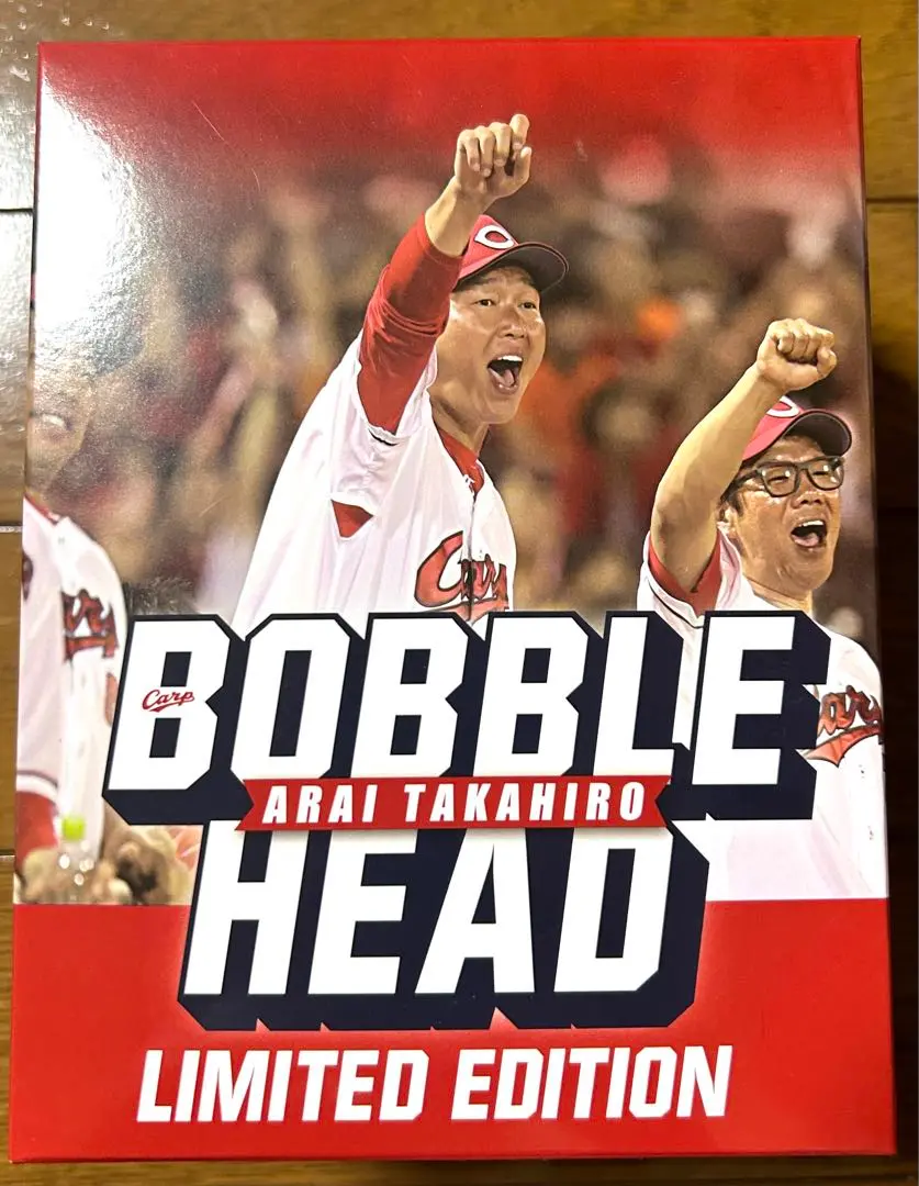 カープ】超リアルな新井さんグッズ第2弾は「本人から型取ったNo.1ポーズの手型」本拠地開幕に合わせて発売 | 安芸の者がゆく＠カープ情報ブログ