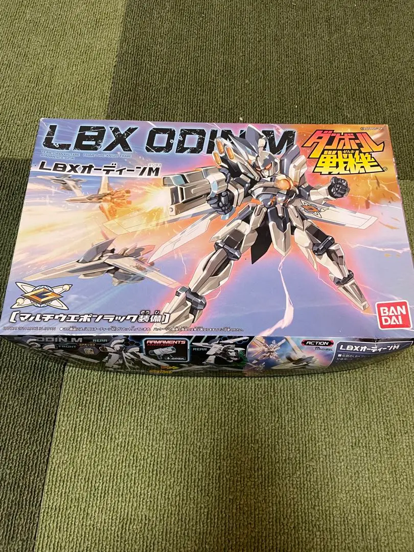 ダンボール戦機ウォーズ プラモデル LBXオーディーンM(ミリタス) 新品未開封 Amazon | プラモデル ダンボール戦機 LBXオーディーンM(ミリタス