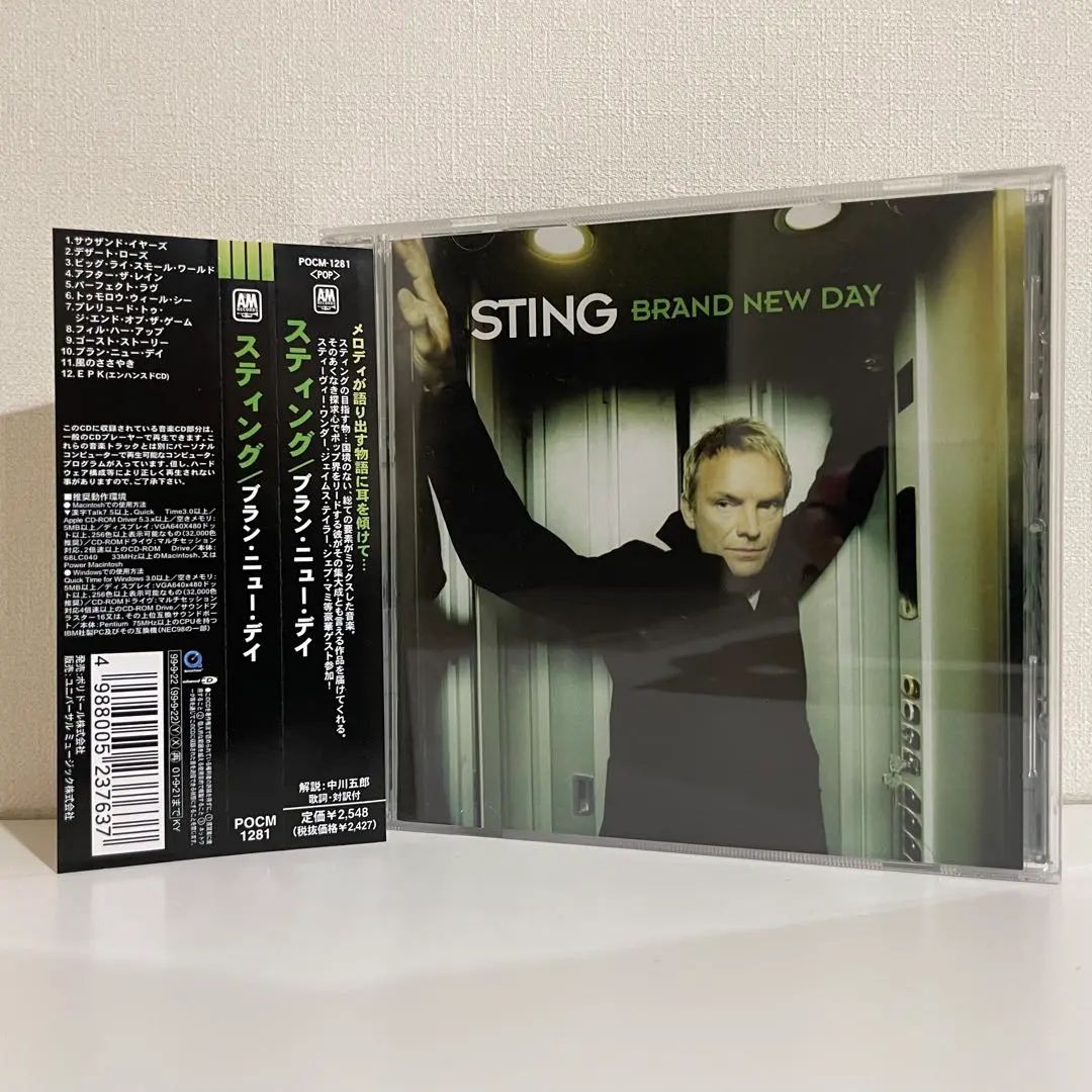 CD(A thaousand years 含みます) Christina Perri -A Thousand Years- CD