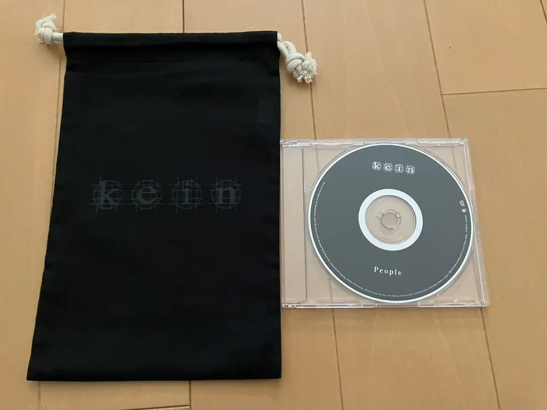 kein FLASHBACK THE NEWSMAN People セット 朦朧の実｜SINGLE｜DISCOGRAPHY｜kein Official Site