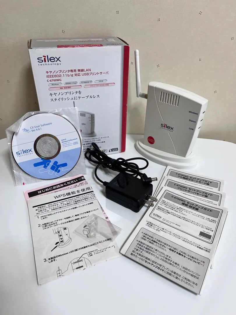 プリントサーバ C-6700WG キヤノンプリンタ専用USBプリントサーバ Amazon | プリントサーバ C-6700WG キヤノンプリンタ専用USB